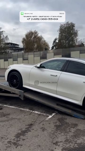 ВЕЗЕМ НОВЕНЬКИЙ MERCEDES В НН! #автоподбор #привозавто #автоприколы #автоновости #автоюмор смотреть онлайн