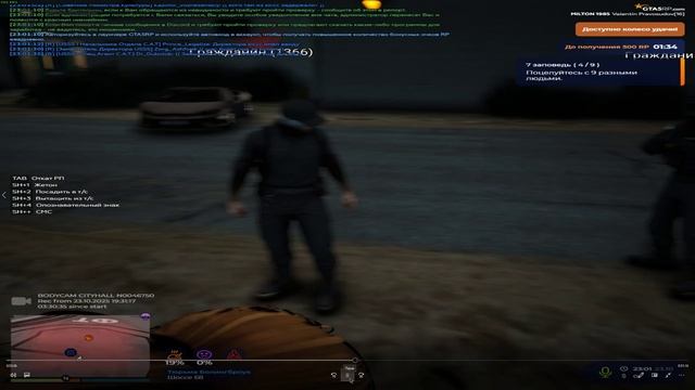 Desktop 2025.10.24 - 00.15.41.10