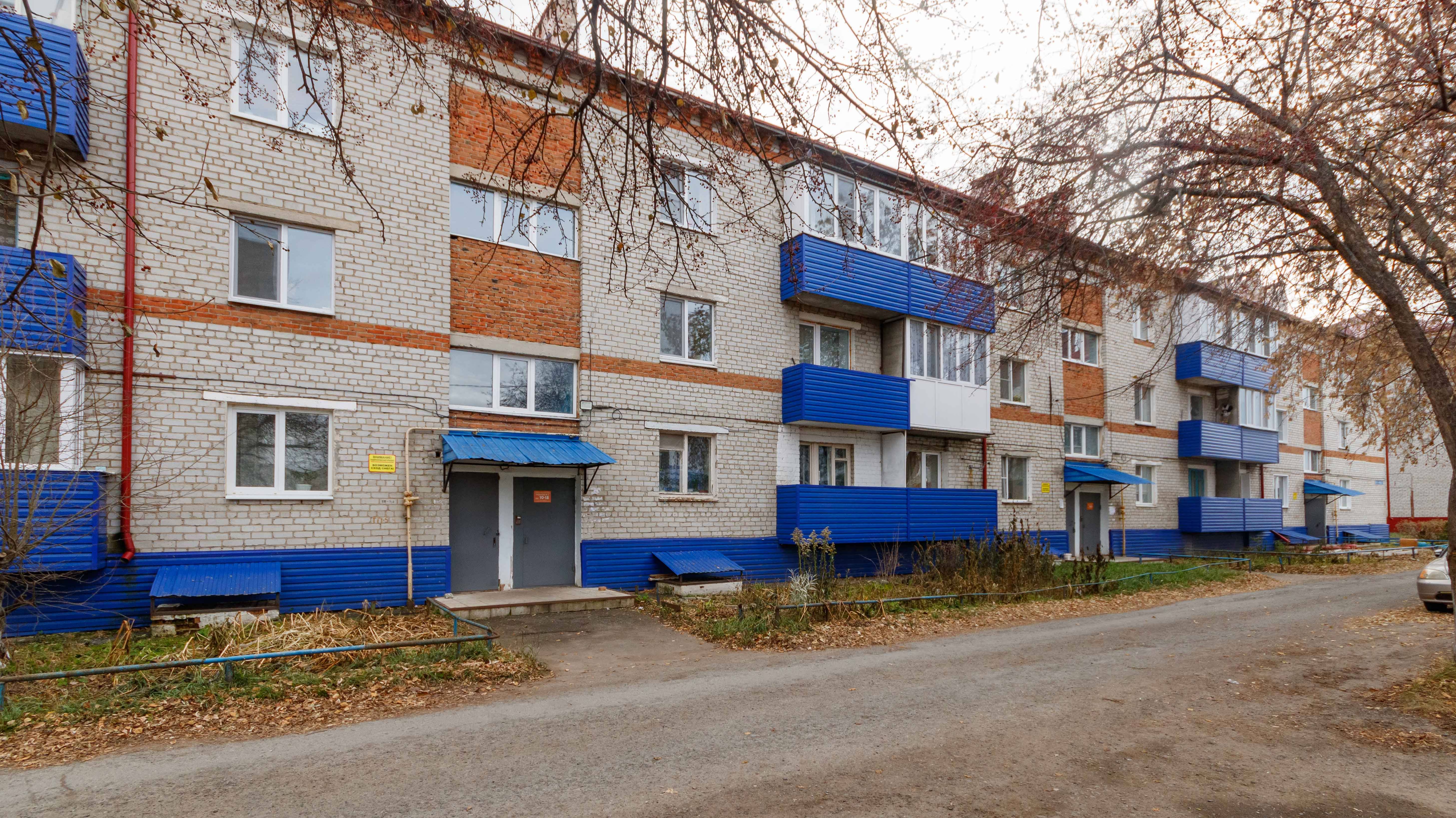 Project 50 смотреть онлайн