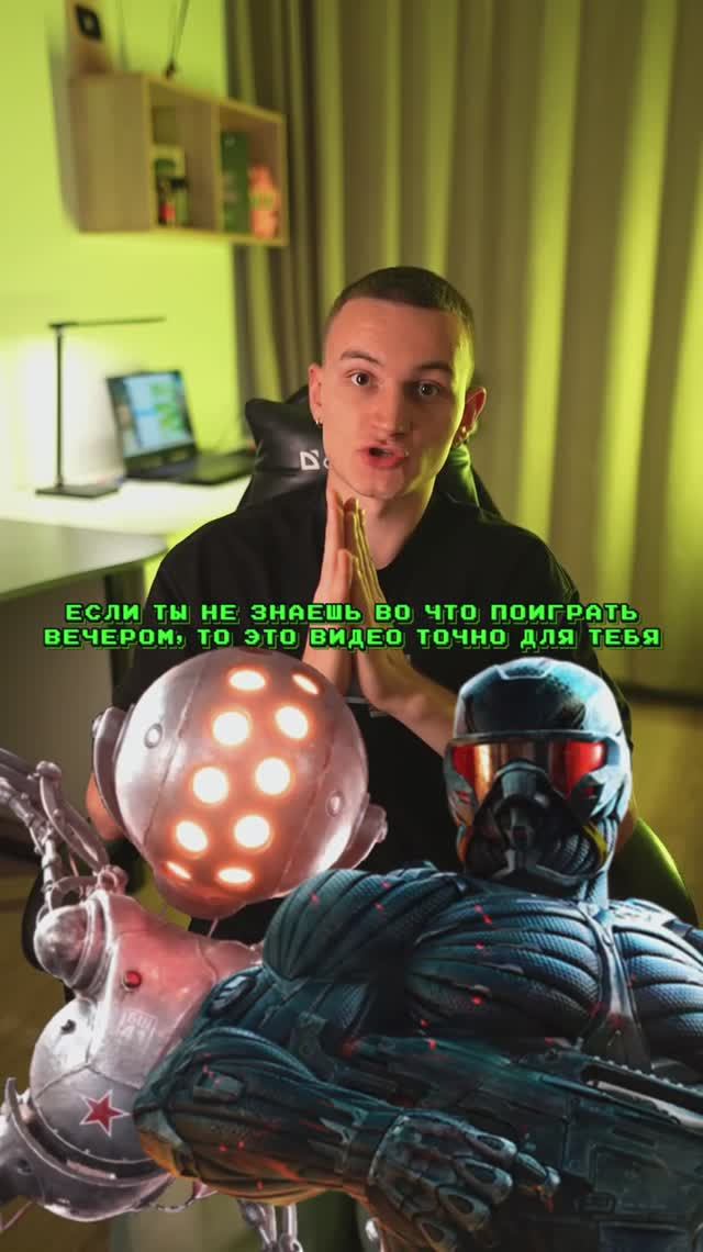 Играли в такую?🎁 смотреть онлайн