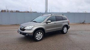 Обзор на Honda CR-V III, 2008 ПРОХОР | Просто Хорошие Автомобили!