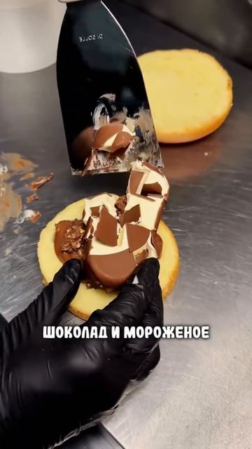 семья вадим снова диабет