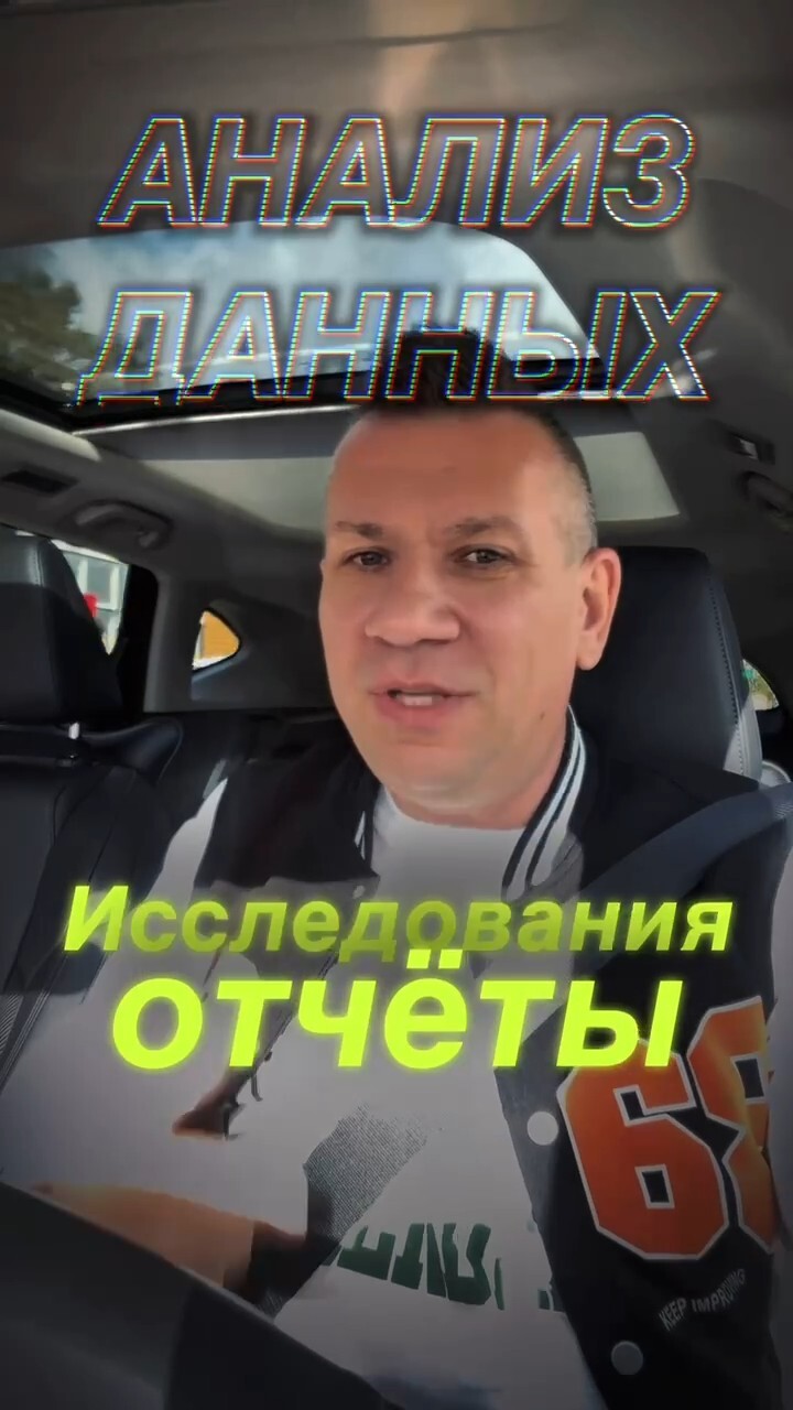 НЕ перебдеть с данными )) смотреть онлайн