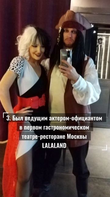 5 фактов из жизни МКХ-Валерий Шарканян!