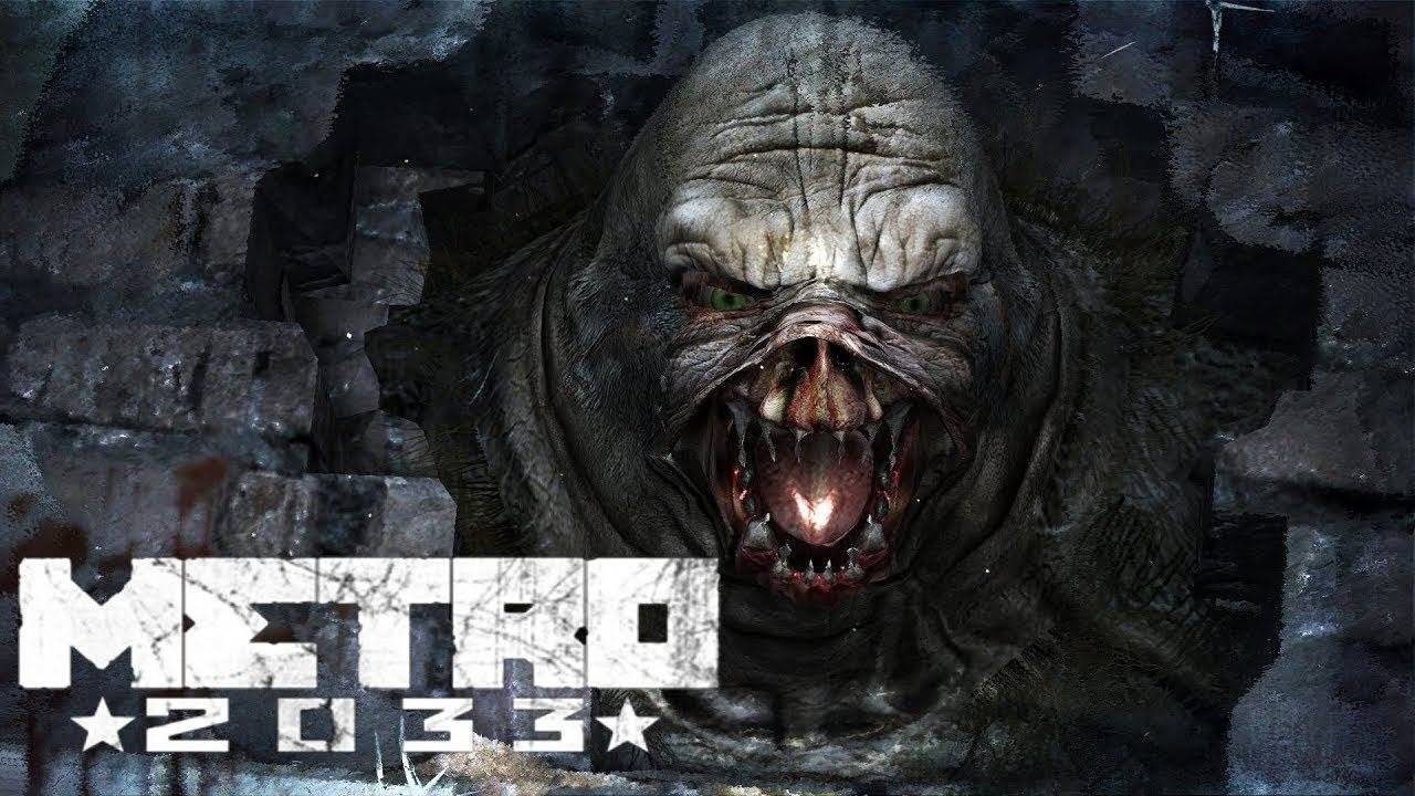 Metro 2033 Redux ► Полночный читатель ►#9