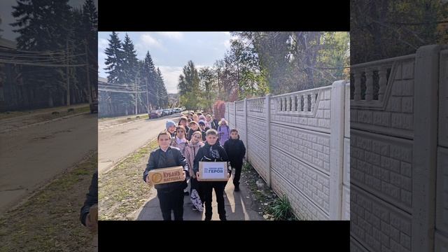 Тепло внутри