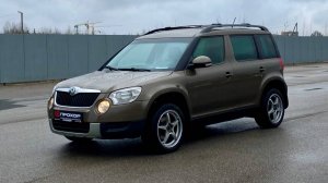 Обзор на Skoda Yeti I, 2012 ПРОХОР | Просто Хорошие Автомобили!