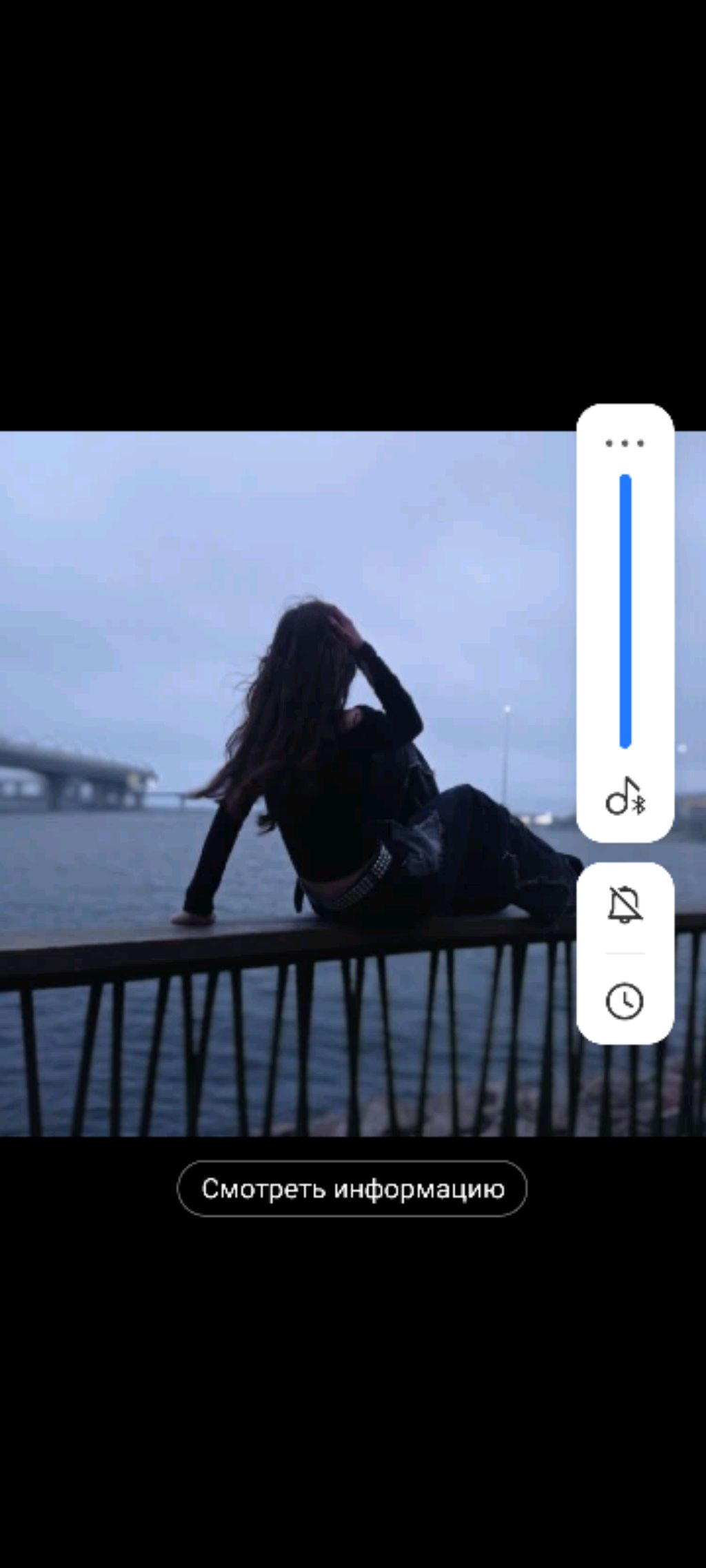 мне пришёл парик венсдей