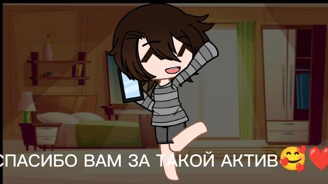 я в шоке от вас😭❤️❤️❤️❤️❤️ смотреть онлайн