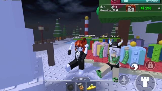Играем в разные игры по звонку с другом смотреть онлайн