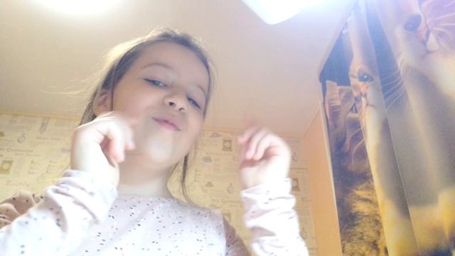 Это моё лицо смотреть онлайн