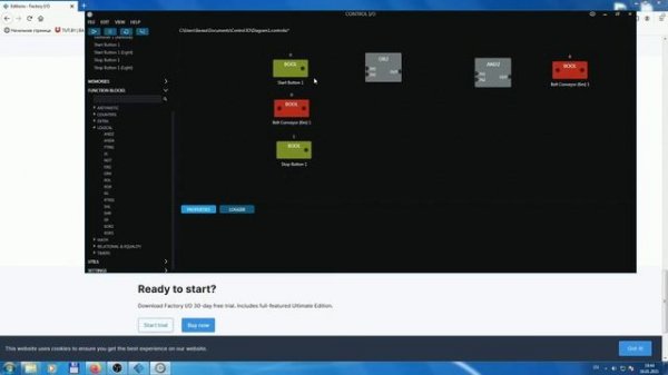 Factory I O. Знакомство с программой.