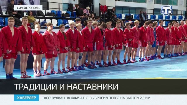 Председатель Госсовета Крыма Владимир Константинов посетил ряд торжественных мероприятий в Симферопо смотреть онлайн