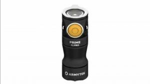 Фонарик Armytek Prime C1 pro: как он светит