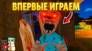 5 НОЧЕЙ С ТИМОХОЙ 5 ВЫШЕЛ ОФИЦИАЛЬНО! ПЕРВЫЙ ВЗГЛЯД НА ИГРУ