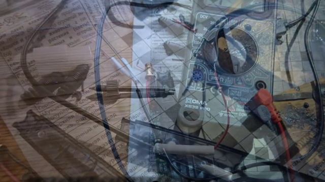 ремонт ширпотреба из китая