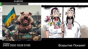 Стрим  из Центра по сумеркам