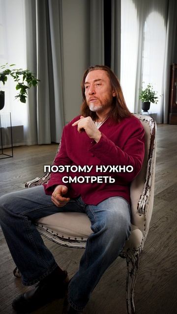 Что означают СНЫ человека НА САМОМ деле?! #сны #эзотерика #чакрысны
