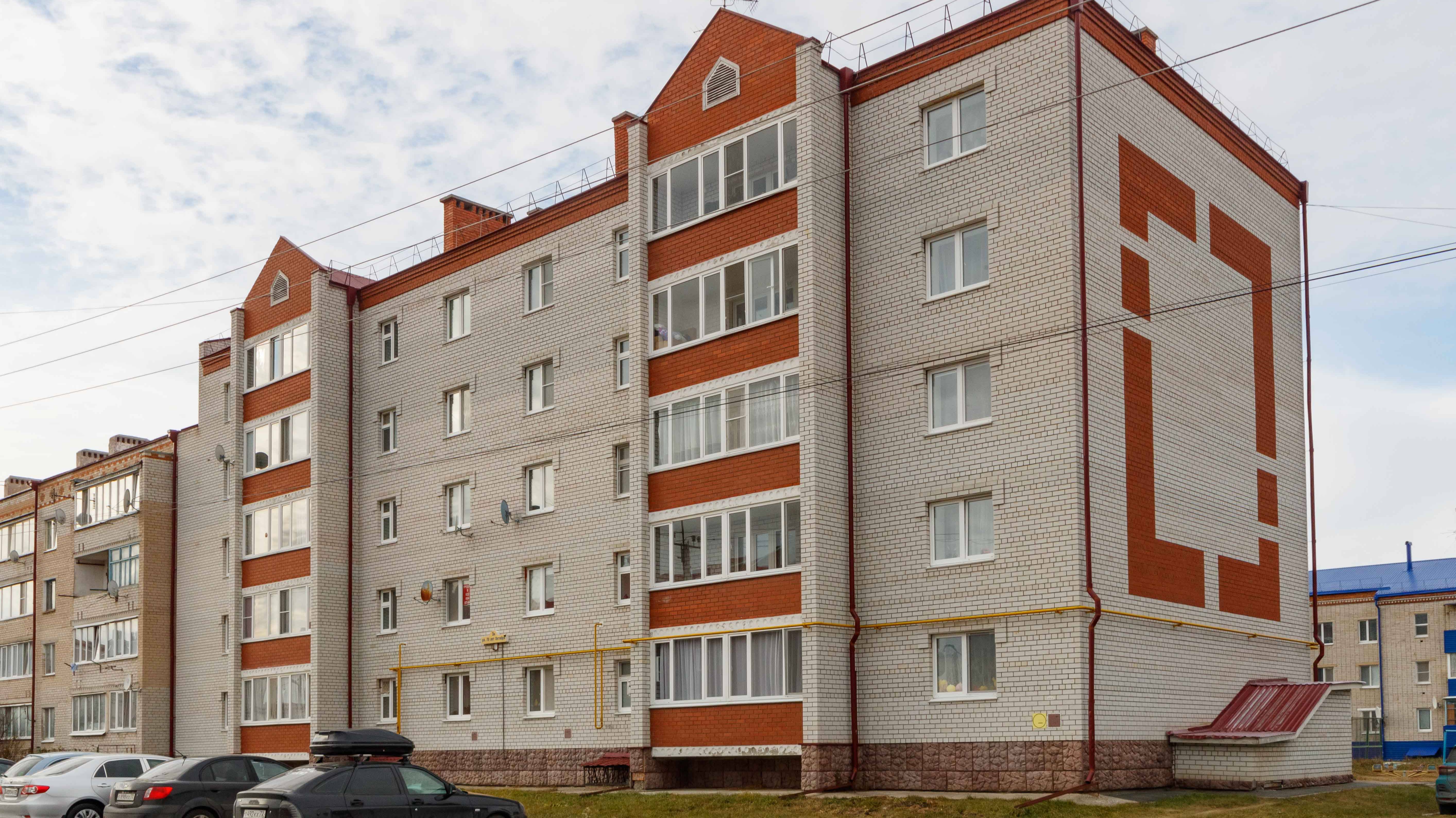Project 45 смотреть онлайн