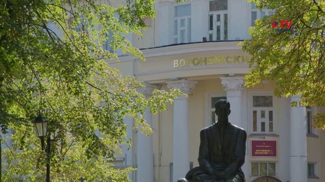 Бунинские места в Воронеже смотреть онлайн