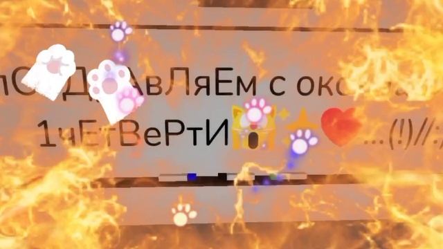 ✨❤️🍫 смотреть онлайн