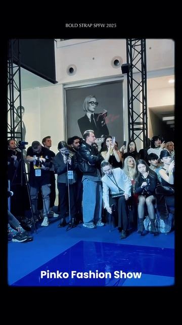 Pinko fashion show in Moscow ❤️