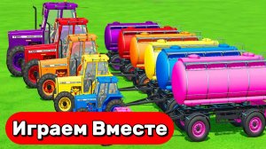 МУЛЬТИКИ ПРО РАЗНОЦВЕТНЫЕ ТРАКТОРЫ НА ФЕРМЕ ДЛЯ ДЕТЕЙ 🚜 КАТАЕМСЯ НА РАЗНОЦВЕТНЫХ МАШИНКАХ