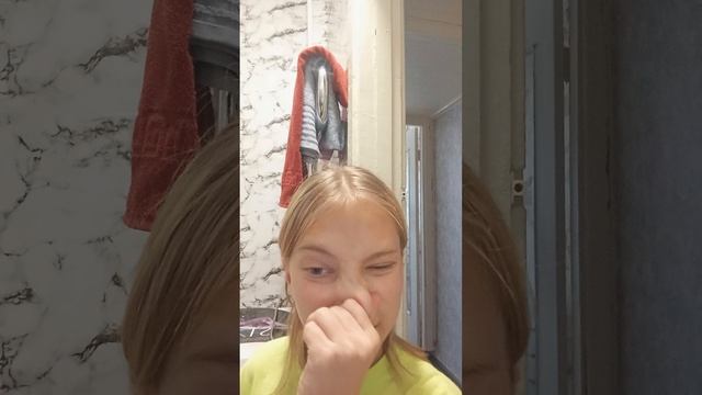 ну вот такая история смотреть онлайн