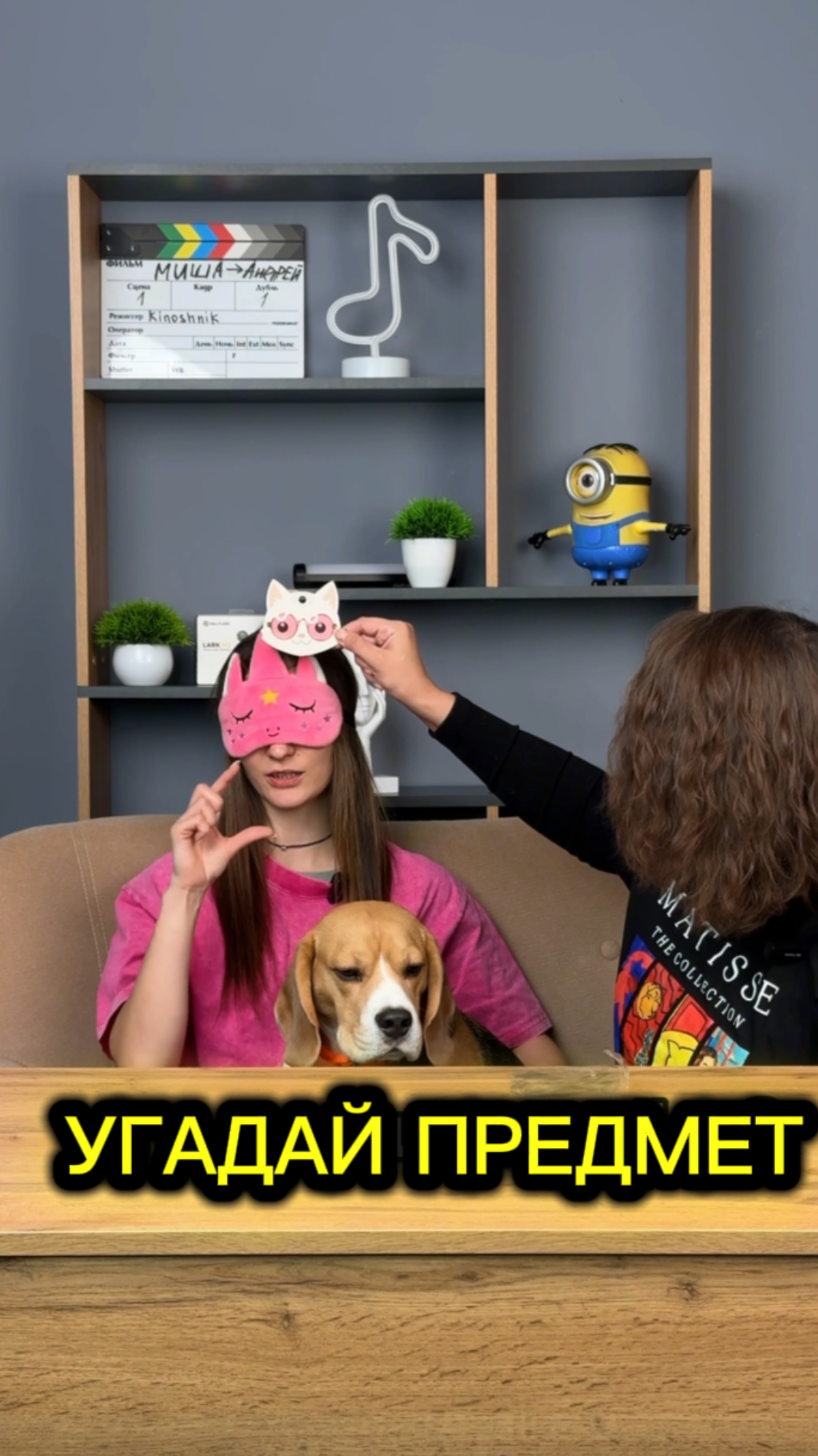 Кристина хорошо поняла правила игры 😅 смотреть онлайн