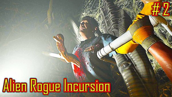 Alien Rogue Incursion прохождение часть 2