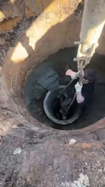 Колодец , колодцы смотреть онлайн