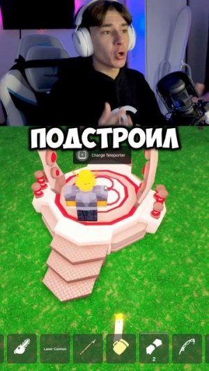 КАК ЗАМОРОЗИТЬ ОЛЕНЯ ЧТОБЫ ОН НЕ ХОДИЛ В 99 НОЧЕЙ В ЛЕСУ!