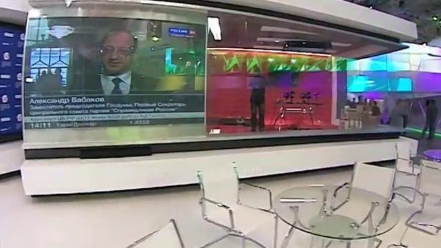 Russia 24