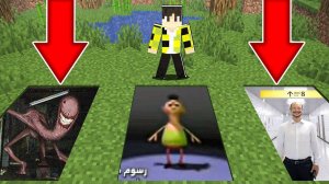 ВЫБЕРИ ПРАВИЛЬНУЮ ЯМУ ХАМУД ХАБИБИ УЛЫБАЮЩИЙСЯ ЧЕРВЬ ВЫХОД 8 В МАЙНКРАФТ SMILING WORM HAMOOD БИТВА