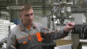 Новый выпуск программы «Деловой Егорьевск»