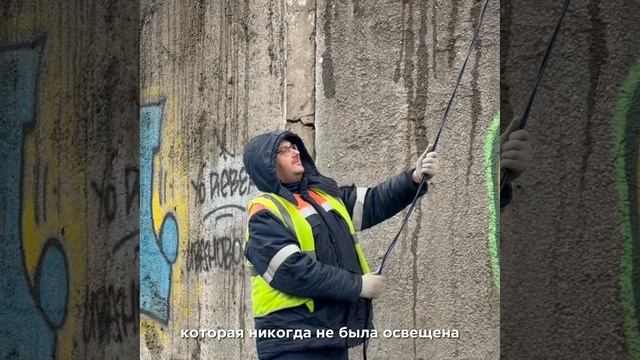 💡 Новое освещение на Рпенском проезде! смотреть онлайн