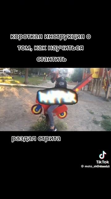 хз че писать смотреть онлайн