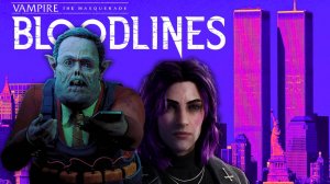 Обзор игры Vampire: The Masquerade - Bloodlines 2