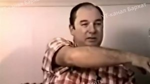 БИЛЛ КУПЕР： Правда, за которую убивают. Часть 2