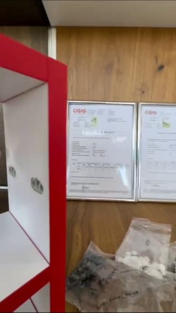 Скрытые полкодержатели