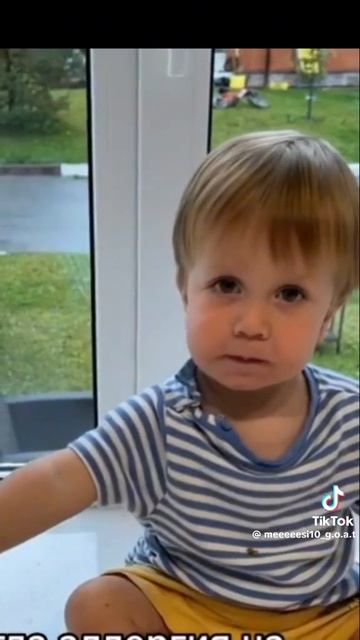 Плаки плаки