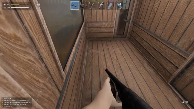 Перпетуум зомби поезд