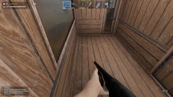 Перпетуум зомби поезд