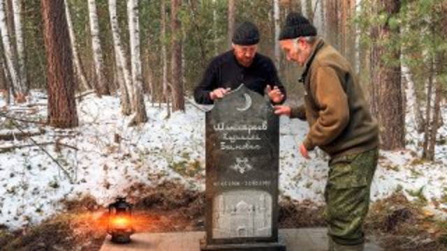 ВОССТАНАВЛИВАЕМ МОГИЛУ ДЕДА В ТАЙГЕ СПУСТЯ 43 года. смотреть онлайн