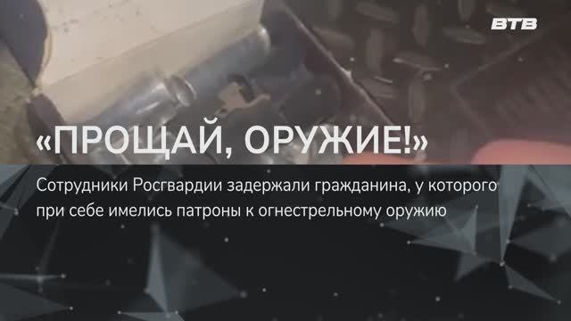 «ПРОЩАЙ, ОРУЖИЕ!» смотреть онлайн