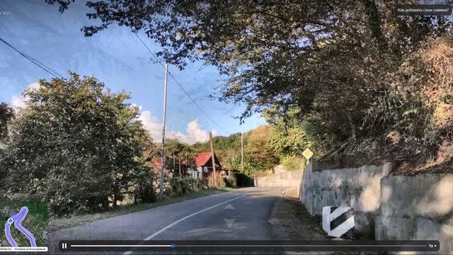 Обзор Сочи Дагомыс