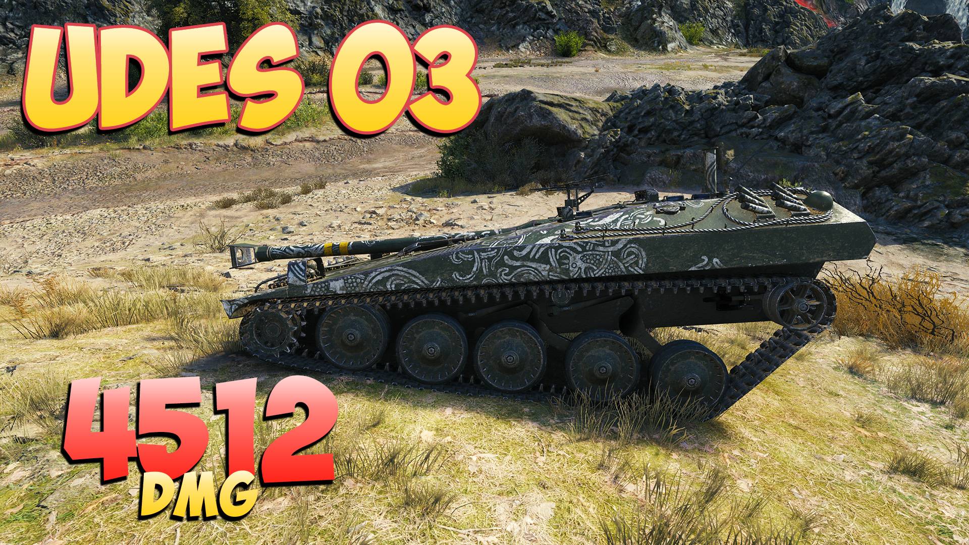 UDES 03 - 4 Фрагов 4.5K Урона • По голубям! • Мир Танков