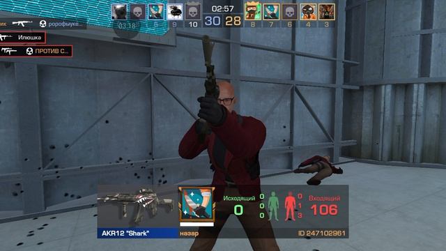 Standoff 84 серия