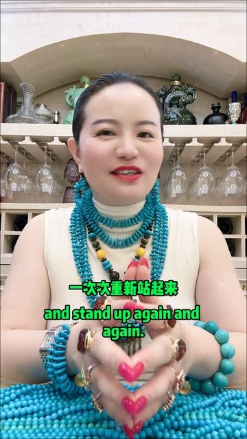 20251024-19 Turquoise Endures, So What Are You Afraid Of?