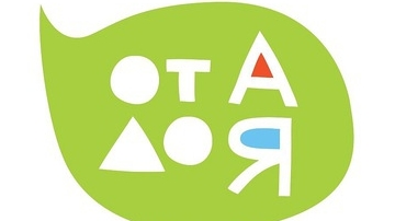 Учим алфавит от А до Я